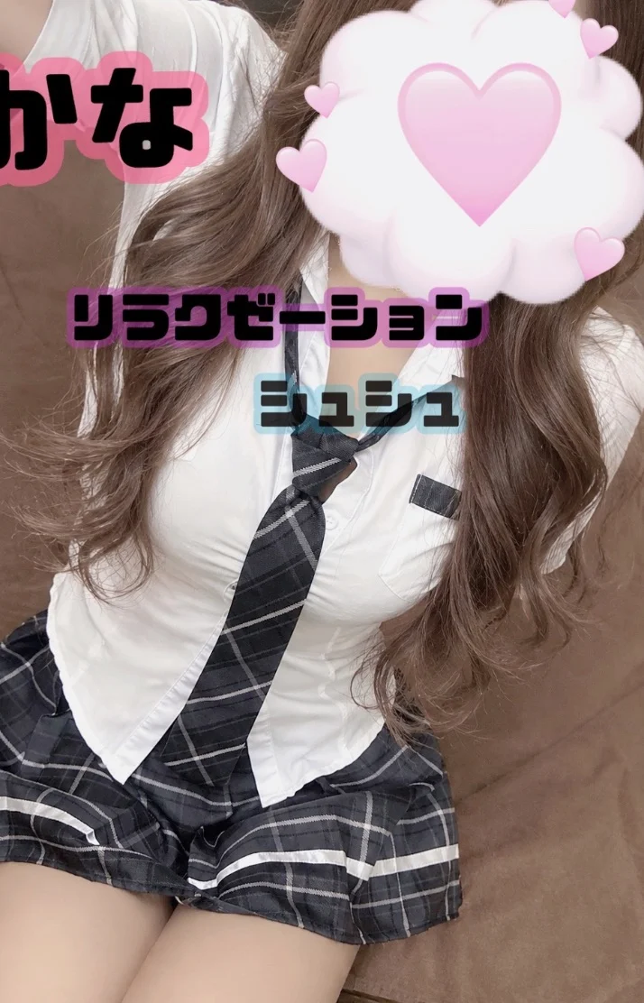 かなさんの写メ日記：たーくさん💗
