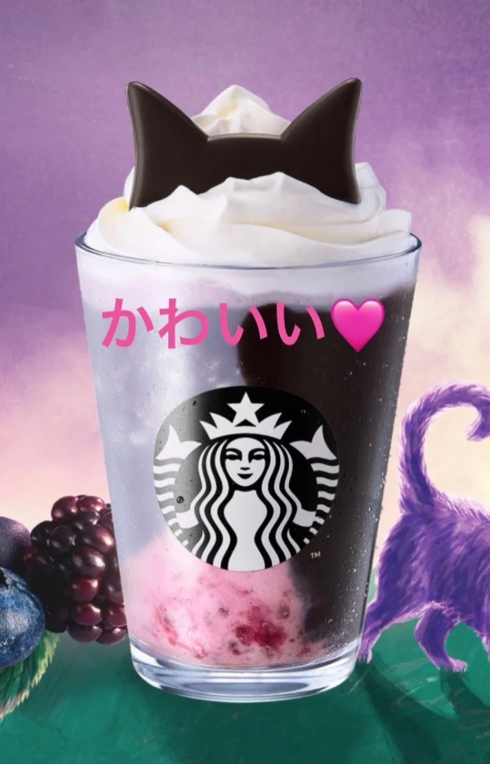 ハロウィン〜👻