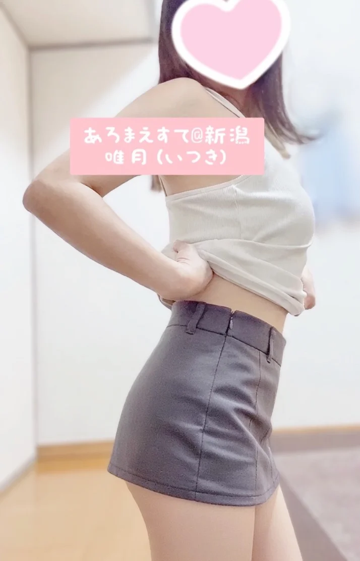 唯月＊いつきさんの写メ日記：圧倒的感謝