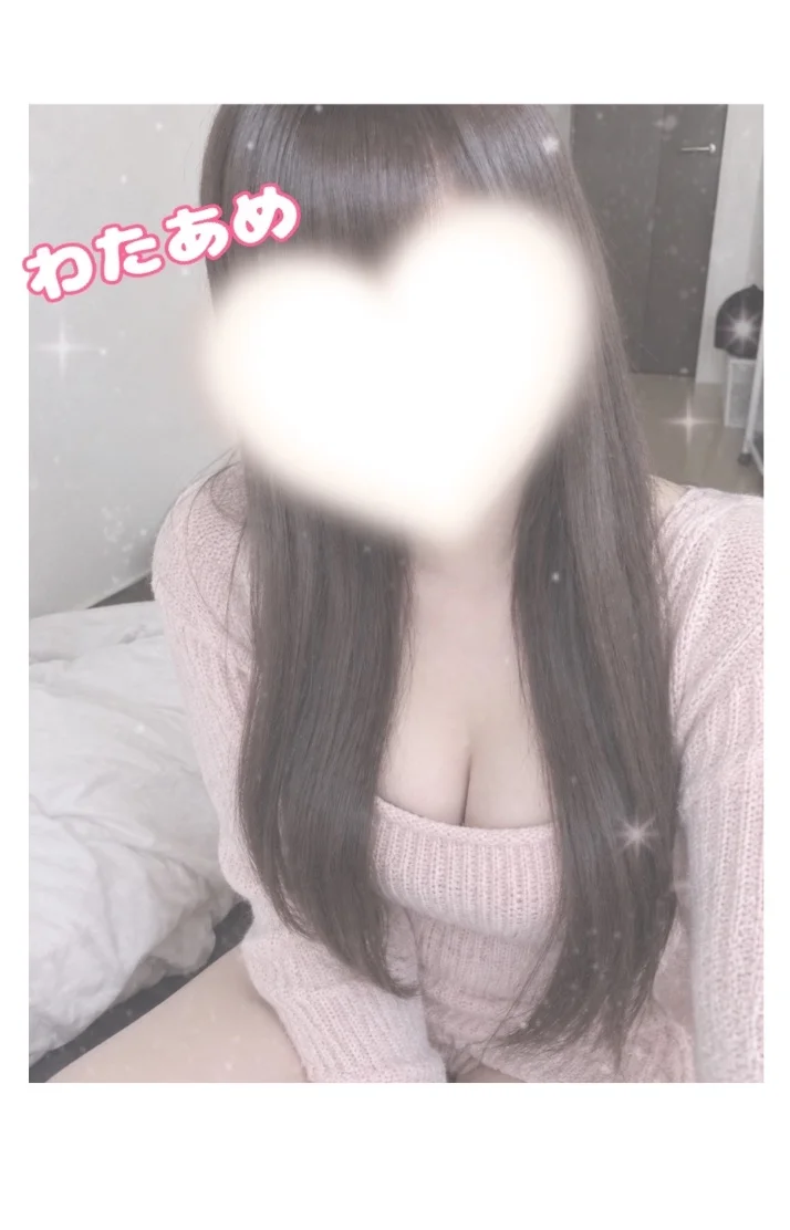 わたあめ💎苫小牧さんの写メ日記：わくわく💕