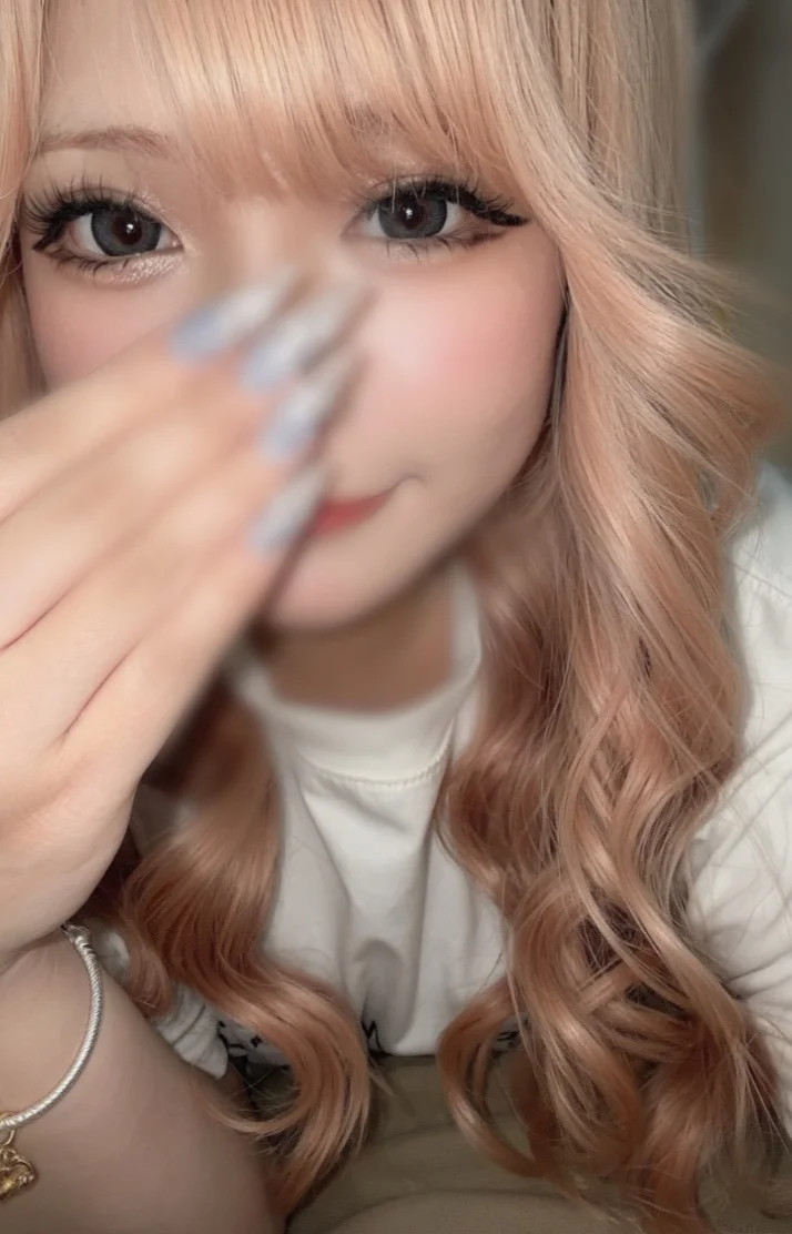 良かったら