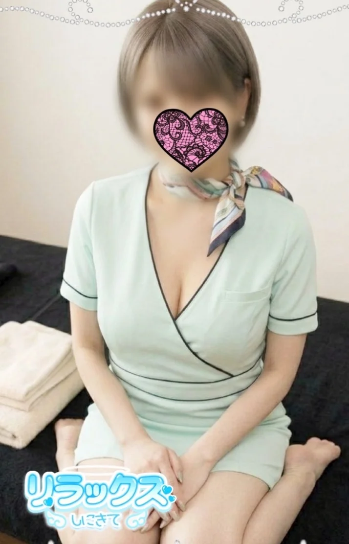 なぎさ（千歳）さんの写メ日記：全部任せてね🩷