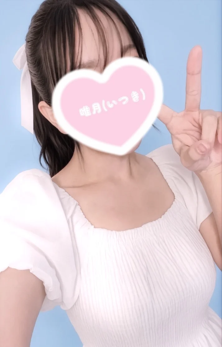 唯月＊いつきさんの写メ日記：【ぬおぉっ】