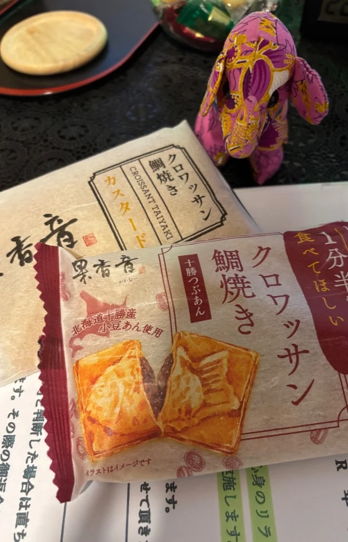 ももさんさんの写メ日記：ありがとう💜
