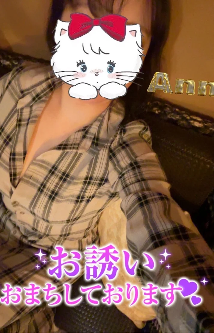 あんさんの写メ日記：ボルドー