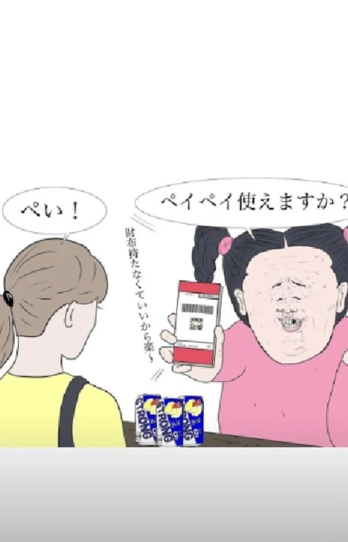 おうなさんの写メ日記：土曜日です👻🎃