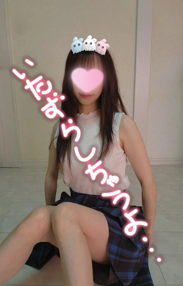 河合さんの写メ日記：おはようございます😊一緒に過ごして癒されませんか🥰