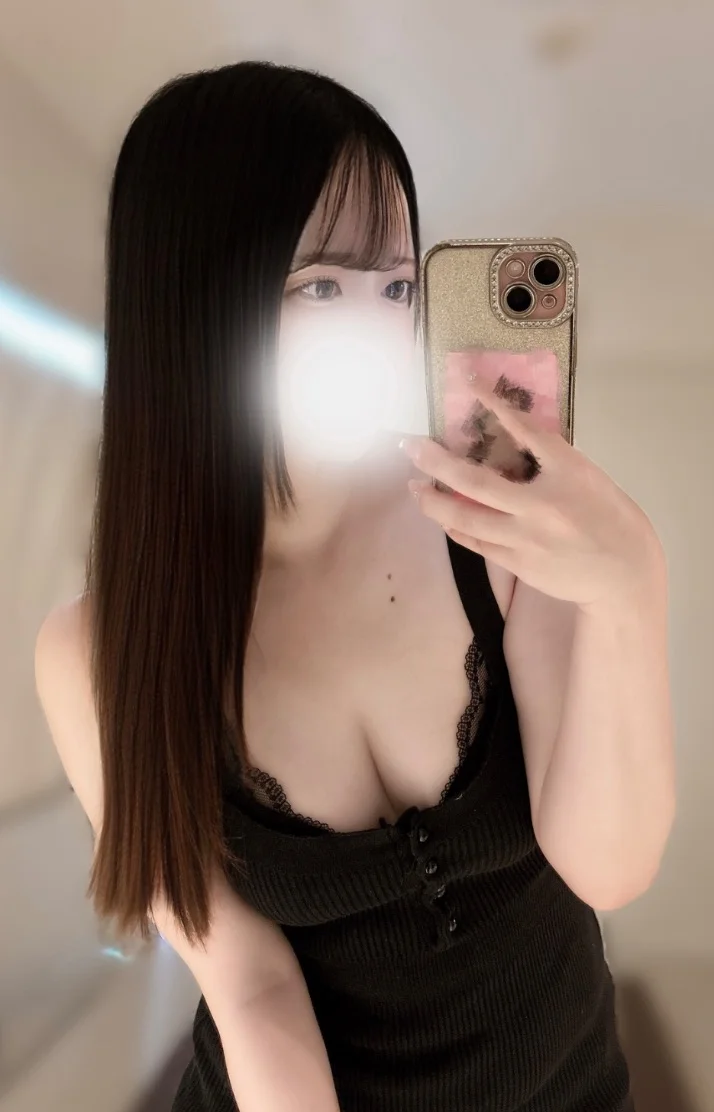 いるよ〜💕