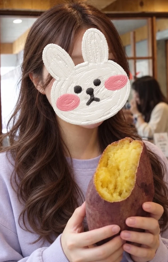 宮崎すずかさんの写メ日記：いも！