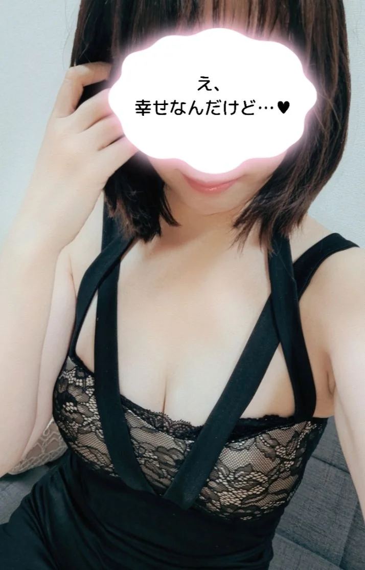 鏡　イチカさんの写メ日記：読み放題📚