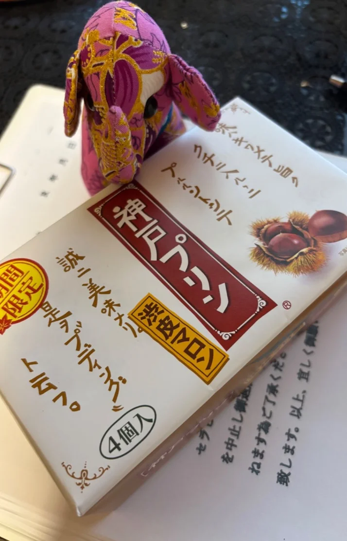 ももさんさんの写メ日記：お礼🍮