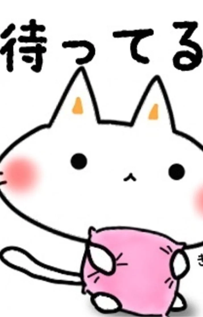 前田れなさんの写メ日記：本日22時〜5時まで千葉です☆*。