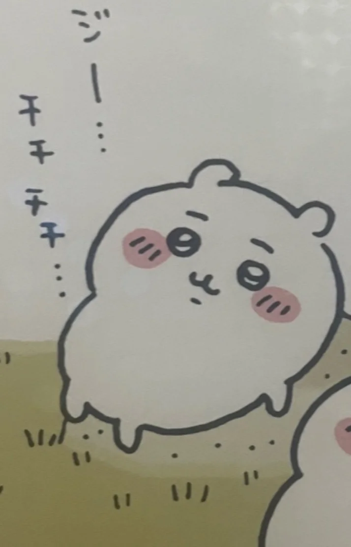 のどかさんの写メ日記：昨日と今日ありがとうございました💭