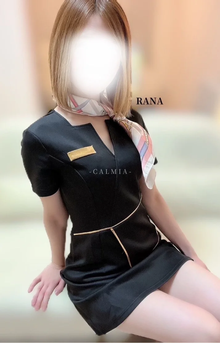 RANA -らな-さんの写メ日記：今日は🌼