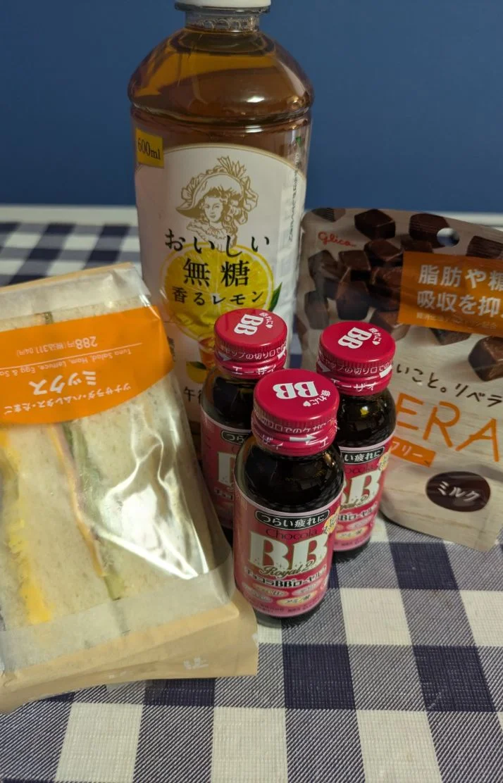 ゆずさんの写メ日記：感謝(ㅅ´꒳` )‎🩷