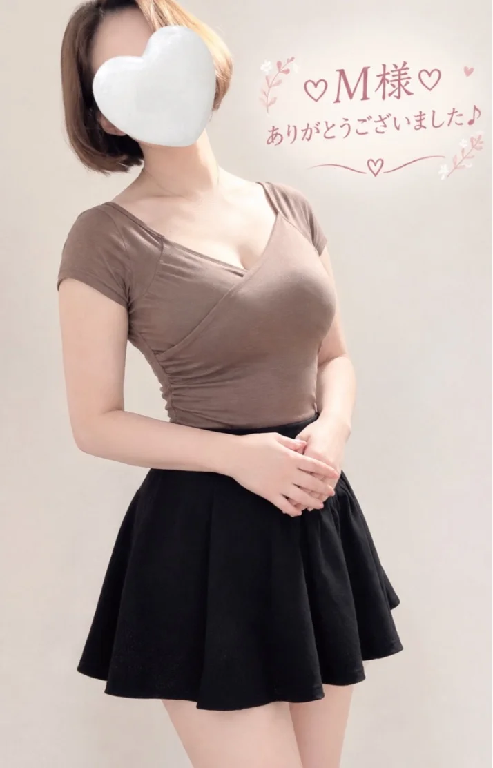 じんのさんの写メ日記：験担ぎ♡