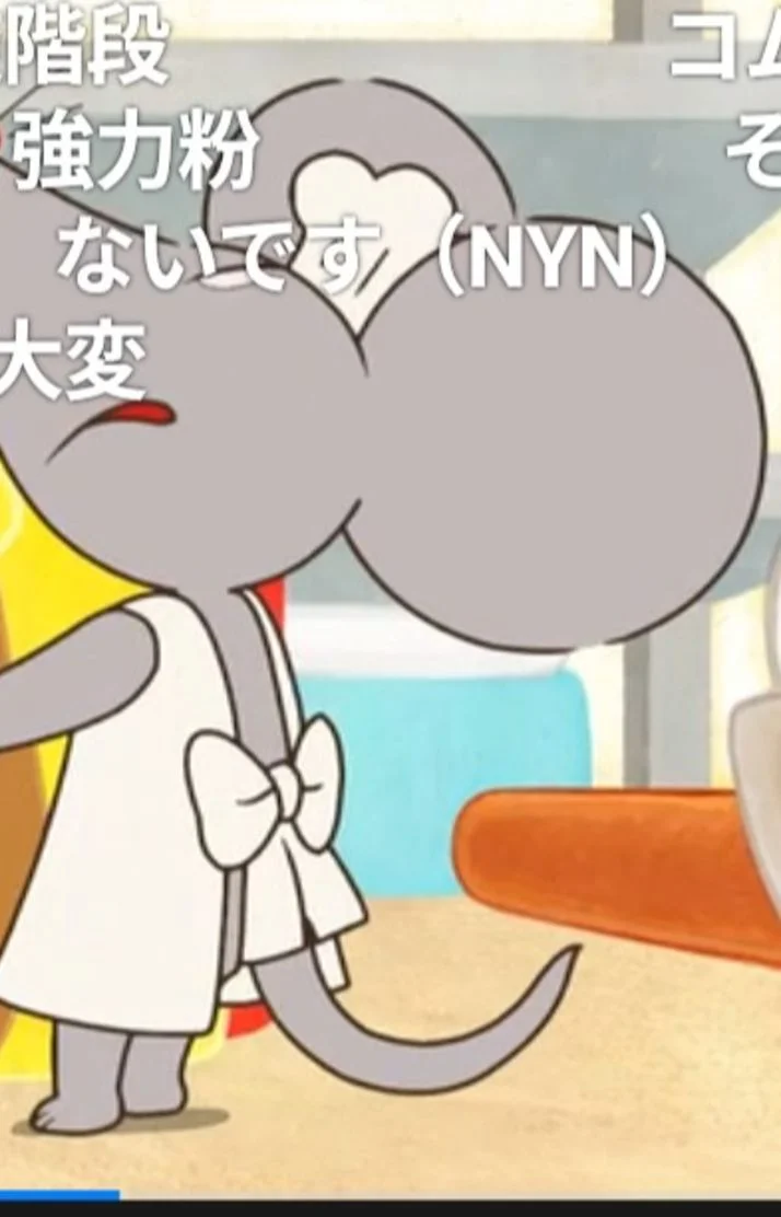 玉那覇瑠々さんの写メ日記：るる