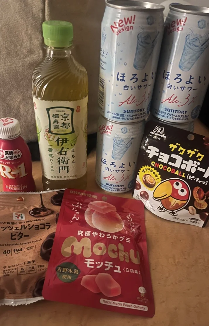 綾奈【あやな】さんの写メ日記：𝙏𝙝𝙖𝙣𝙠 𝙮𝙤𝙪¨̮♡