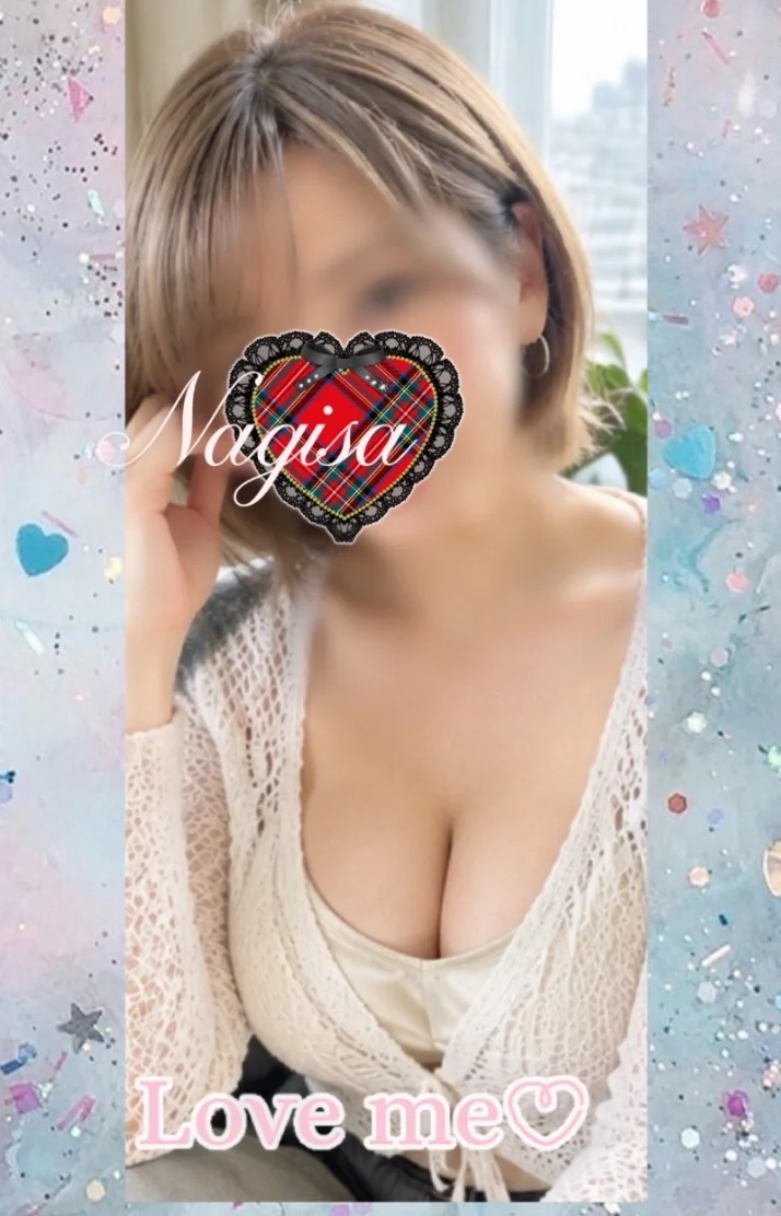 なぎさ（千歳）さんの写メ日記：レア出勤🩷