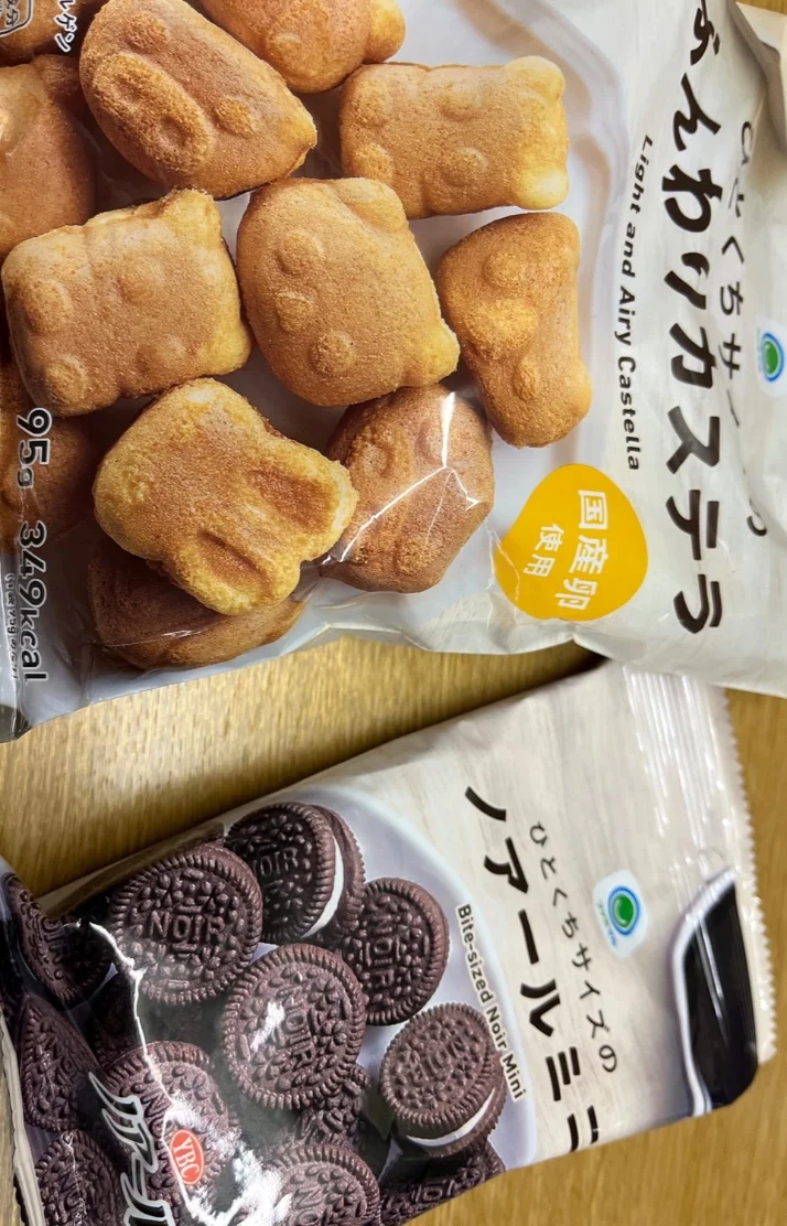れいなさんの写メ日記：ダブルセラピスト♡