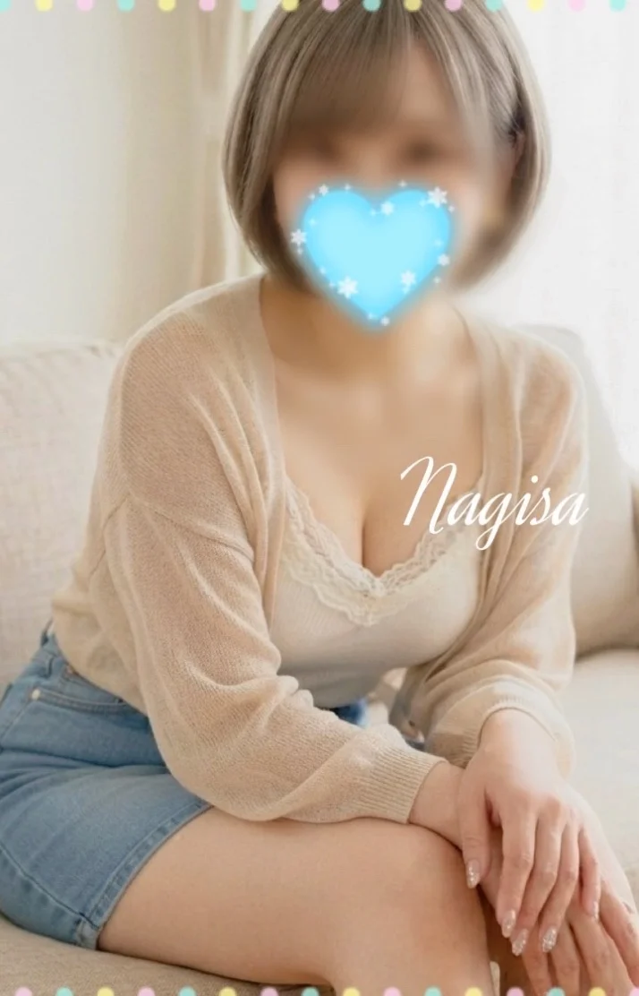 なぎさ（苫小牧）さんの写メ日記：全部なぎさで❤️
