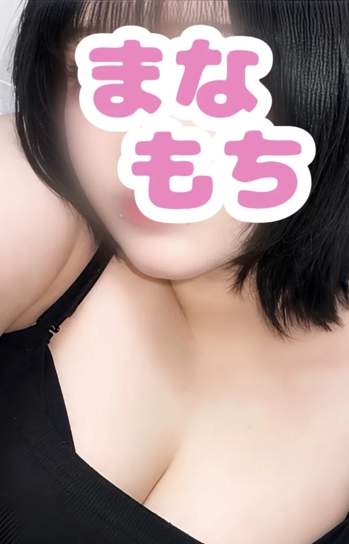 かなさんの写メ日記：本日16:00~♡♡♡