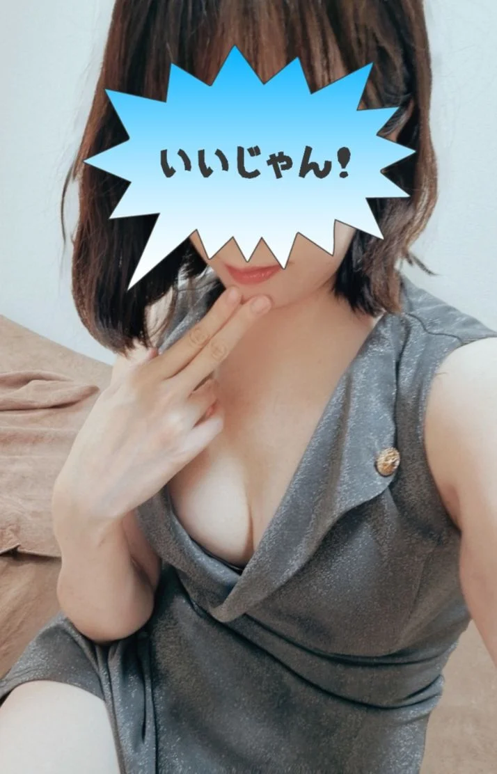鏡　イチカさんの写メ日記：猫のゲーム🐱♥️