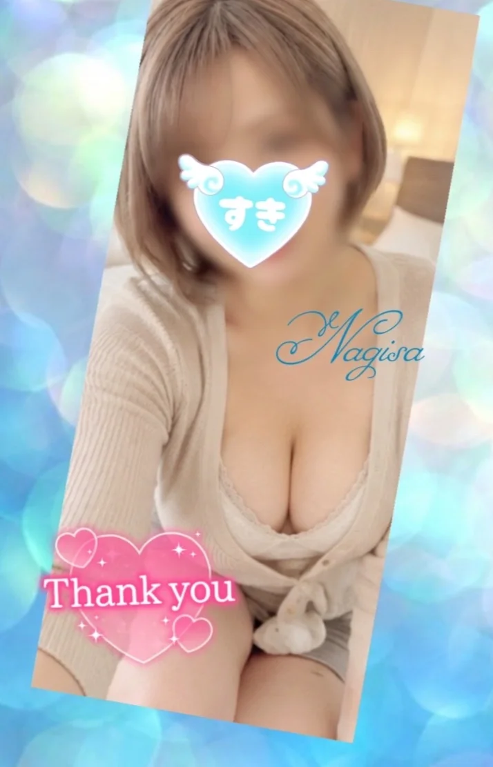 なぎさ（苫小牧）さんの写メ日記：まだいけるよ💗