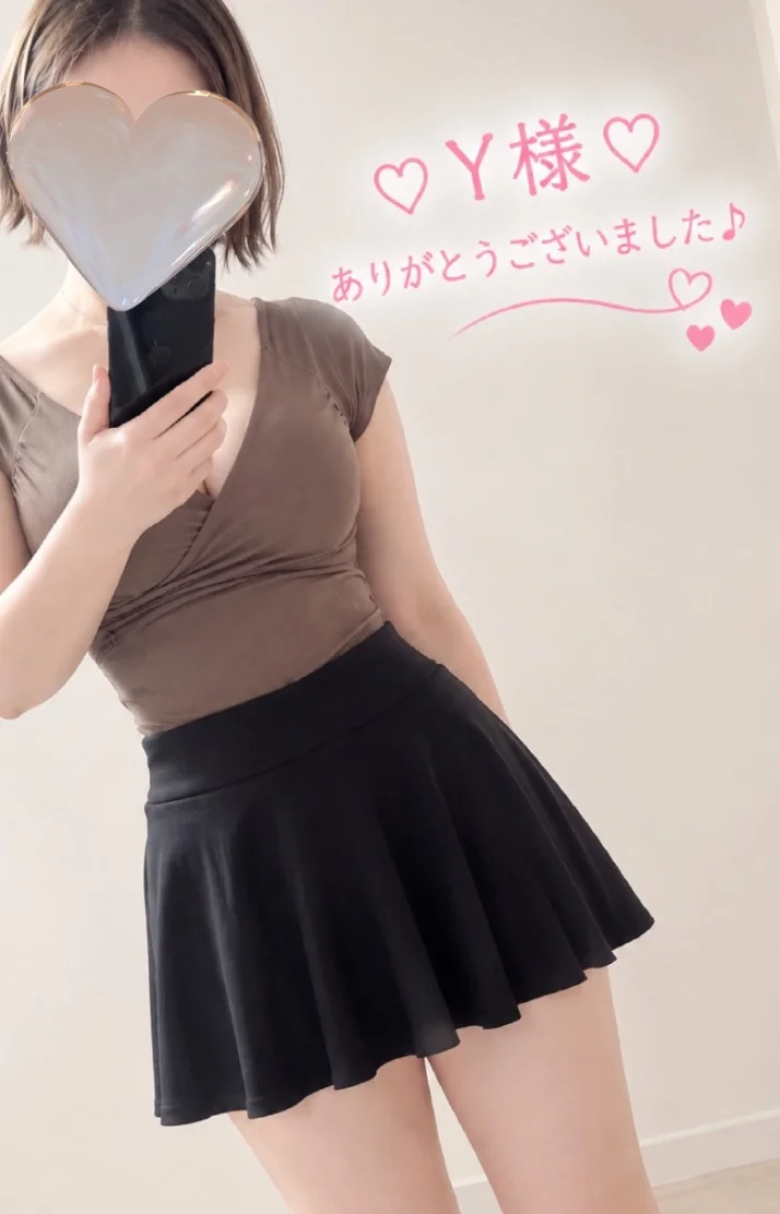 じんのさんの写メ日記：プレゼント♡