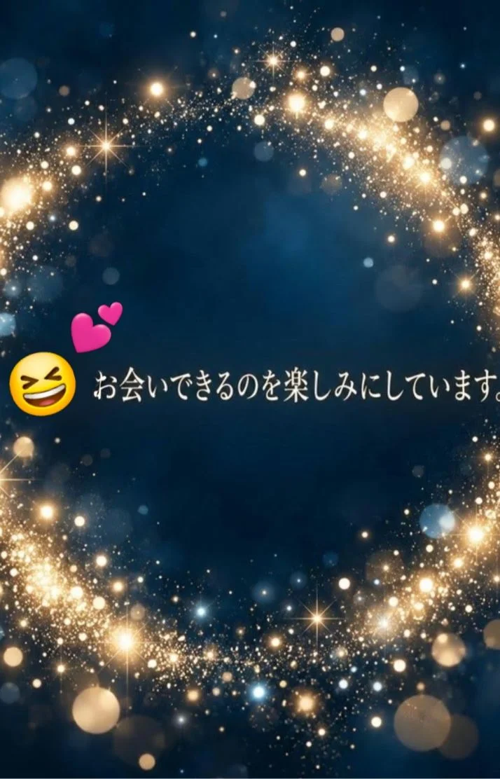 前田れなさんの写メ日記：明日は西船です( * ॑꒳ ॑* )✨