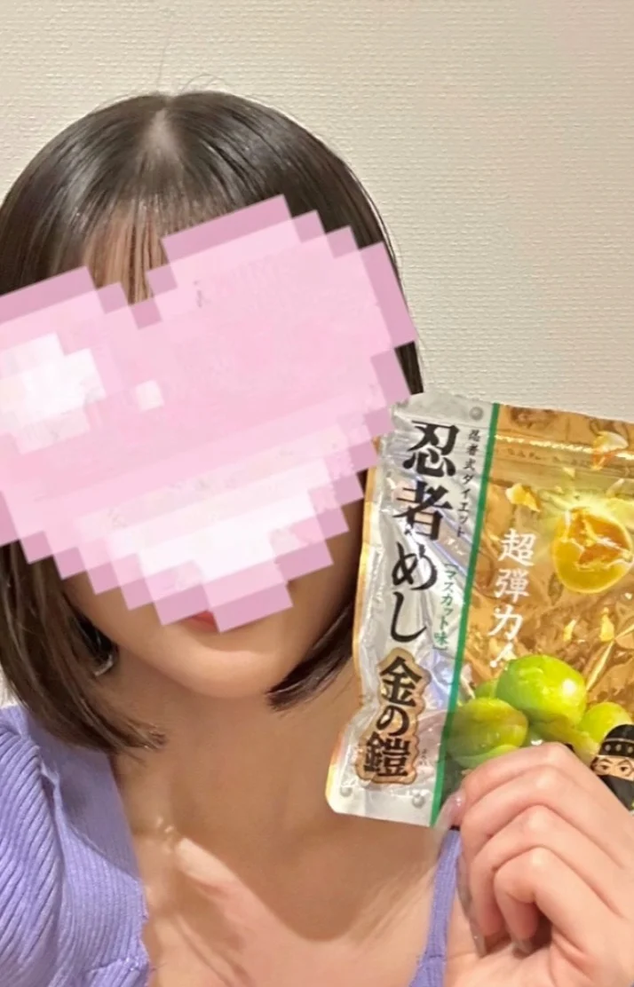 ここさんの写メ日記：ありがとう🫶🏻