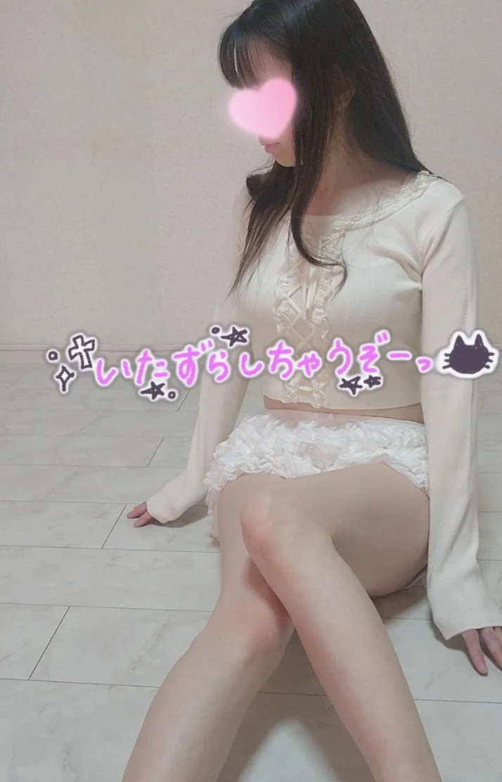 河合さんの写メ日記：一緒に過ごして癒されませんか🥰