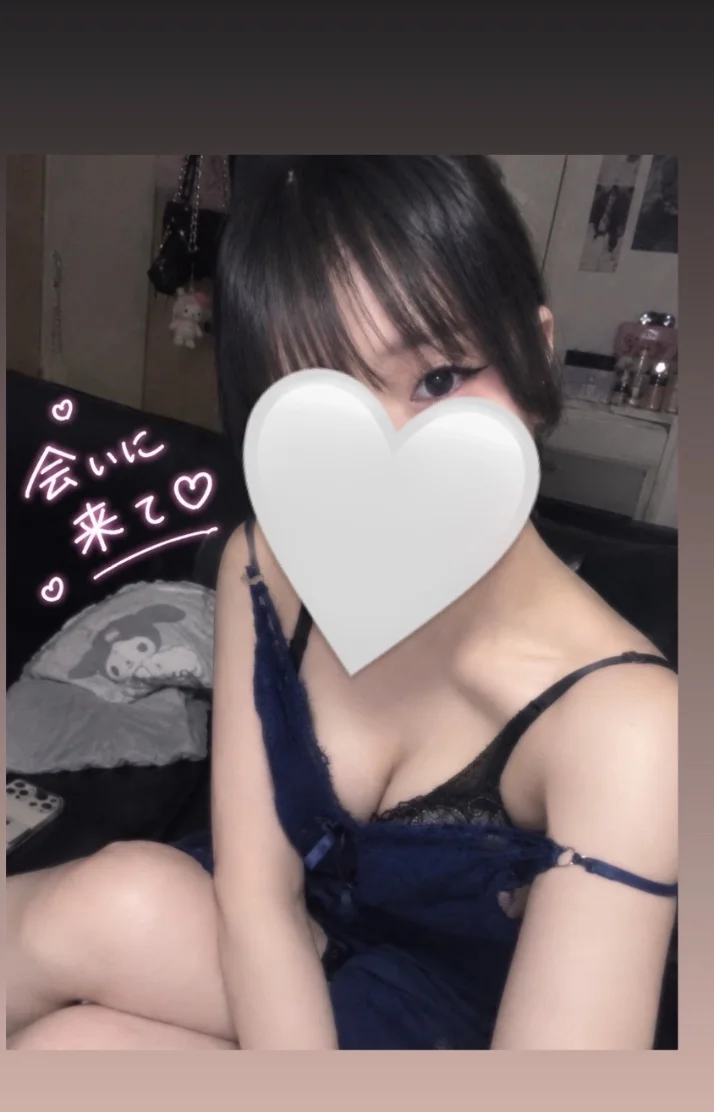 みお（苫小牧）さんの写メ日記：やっと会えるね…？♡