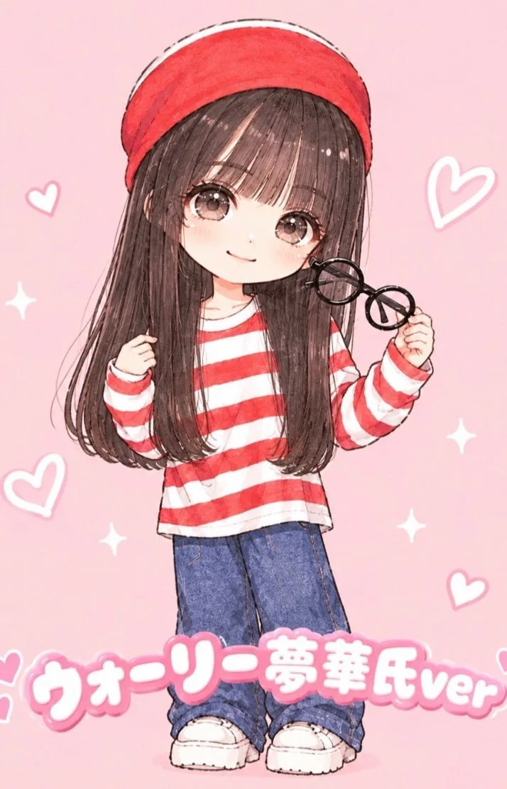 夢華(ゆめか)さんの写メ日記：next27日(火)出勤です🩷