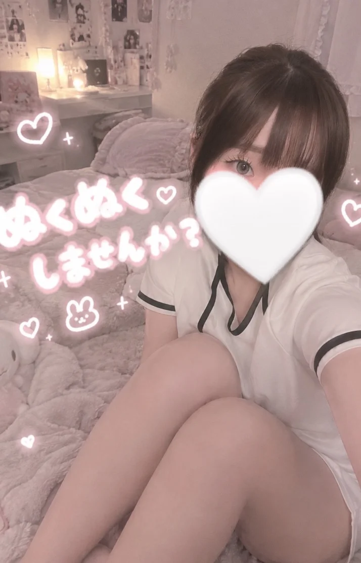 みお（苫小牧）さんの写メ日記：今日はどうしたい？♡