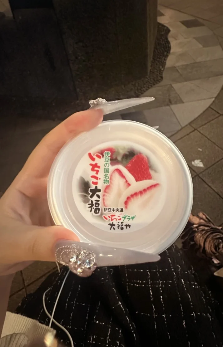 雨音きあらさんの写メ日記：最近ハマってるたべもの🍓