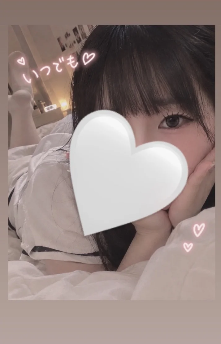 みお（苫小牧）さんの写メ日記：今日みたいな日は🤍