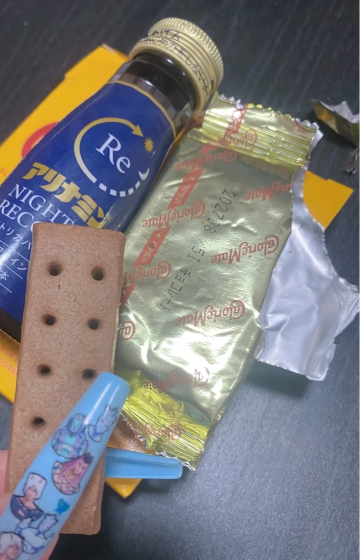 ぷりんさんの写メ日記：謝謝🙂‍↕️