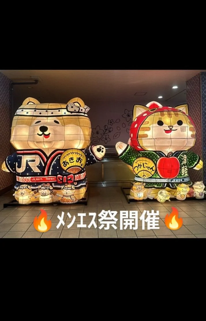 おうなさんの写メ日記：晴れたね( ‾̑ω‾̑)੭🌞～