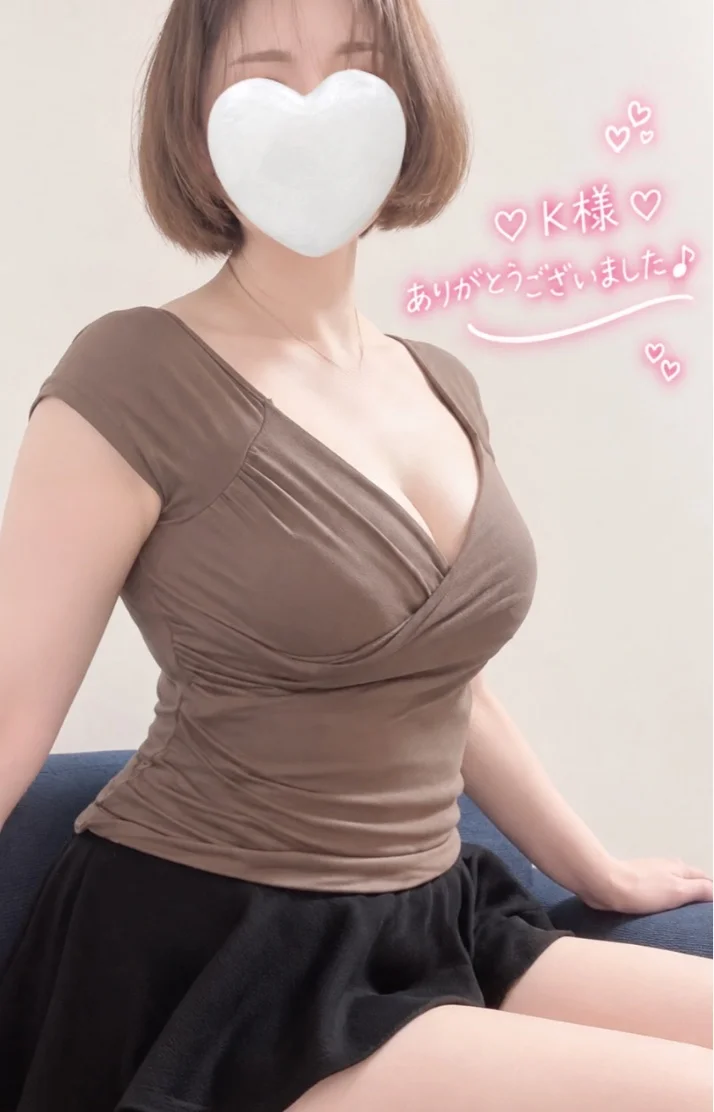 じんのさんの写メ日記：応援隊♡