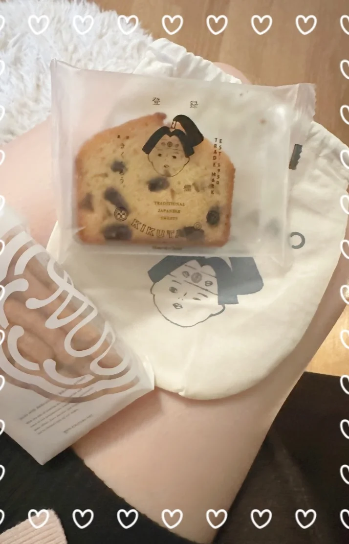 みことさんの写メ日記：♡thank you♡