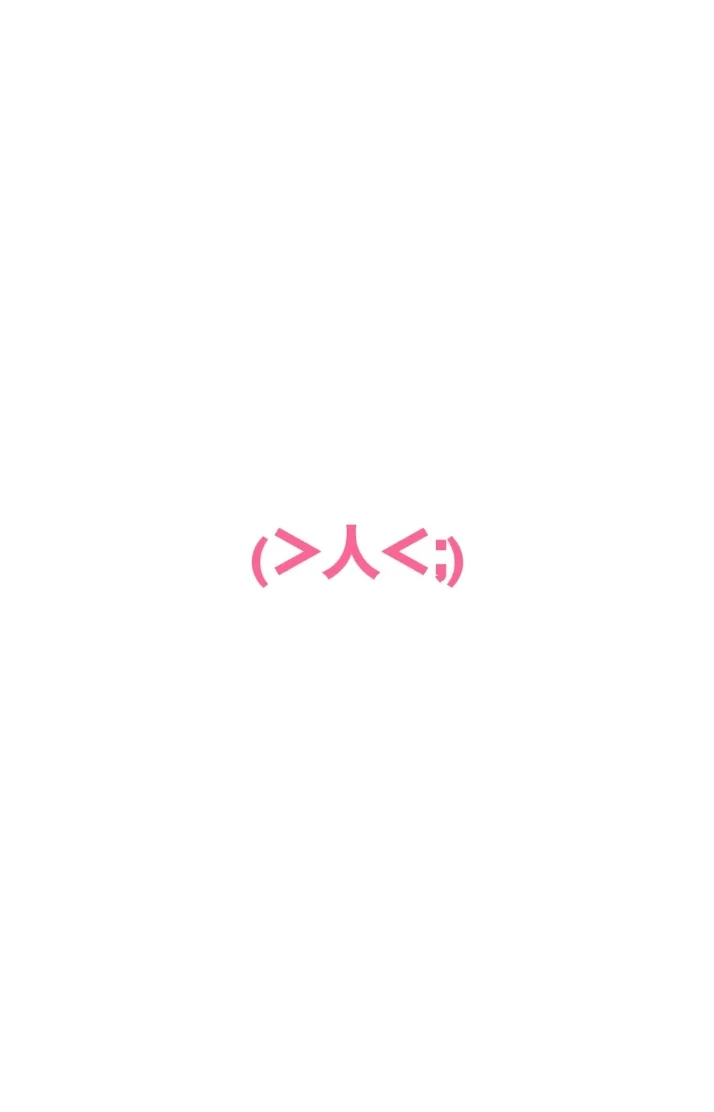 宮崎すずかさんの写メ日記：ごめんなさい(＞人＜;)
