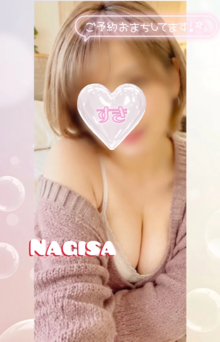 たまりがち❤️