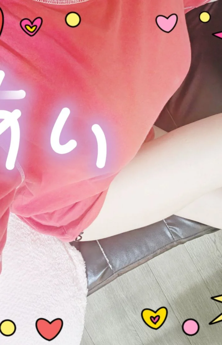 愛です😌💓