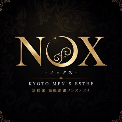 お得な割引情報！！
