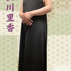 至福の時間へ。超一流のセラピスト紹介