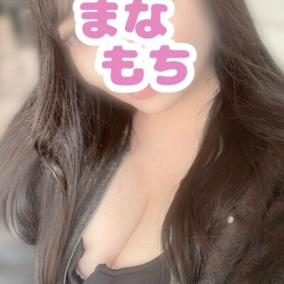 地域最安値( ｀ー´)ノ地域最安値( ｀ー´)ノ地域最安値
