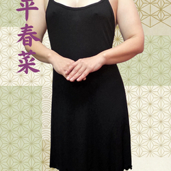 贅沢な癒しを叶える。厳選セラピスト情報