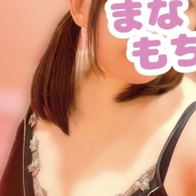 💘ぽちゃ、おデブこそ正義( *´艸｀)深層部まで届く‼️