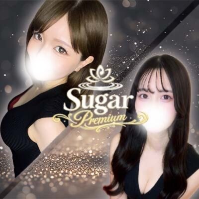 【当店限定】最高の癒しが今だけ7,000円オフ！